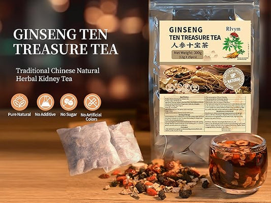 18 Flavor Ginseng Health Treasure Tea (20 bags)
